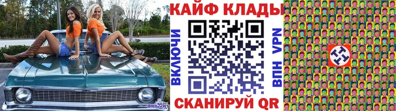 Что такое Кашин Конопля  Кокаин  ГАШ 