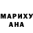 ГАШ hashish Cass Honrada