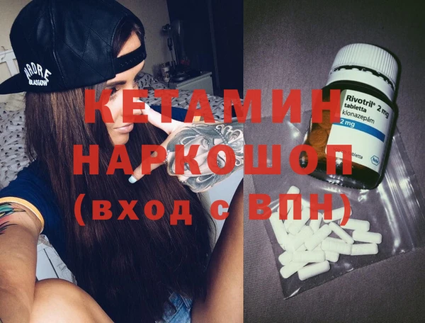 mdpv Алзамай