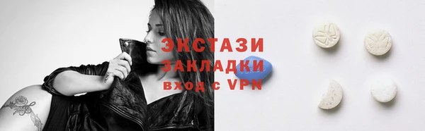 mdpv Алзамай