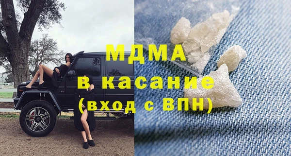 mdpv Алзамай