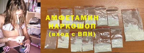 mdpv Алзамай