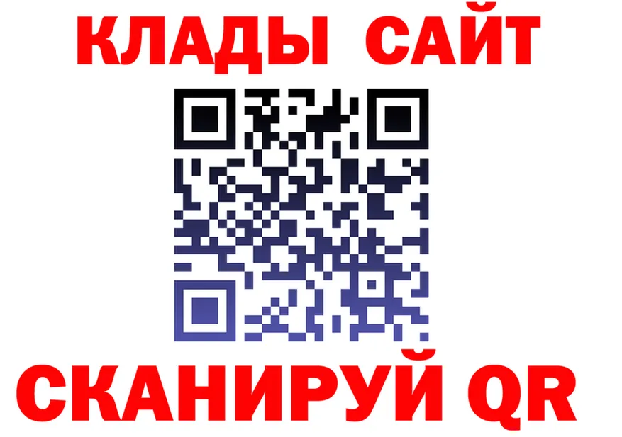 ГАШ Изолятор зеркало площадка hydra Кашин