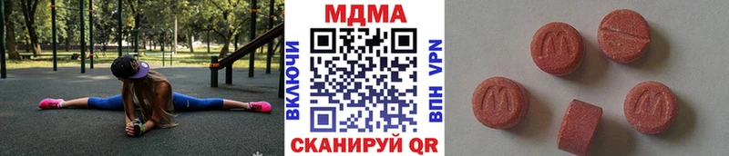 даркнет сайт  Кашин  MDMA VHQ 