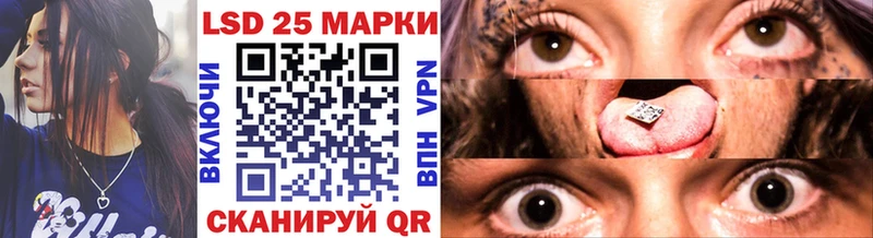 маркетплейс формула  Кашин  Марки NBOMe 1,8мг 