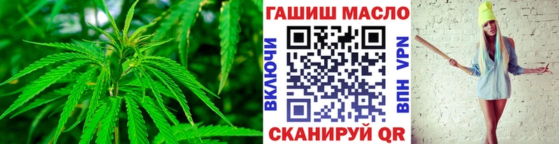 ТГК концентрат  купить   это Telegram  Кашин 