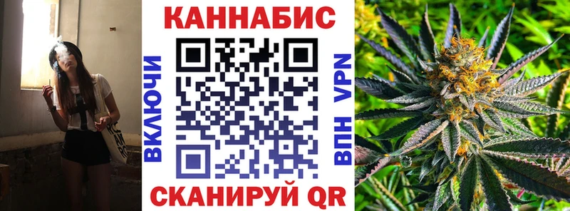 Бошки Шишки MAZAR  цены   блэк спрут как зайти  Кашин 